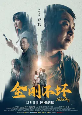 春山不言父子情短剧免费观看